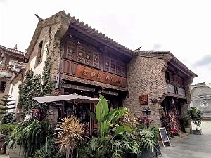 KUNMING - Le Vieux Quartier - 084